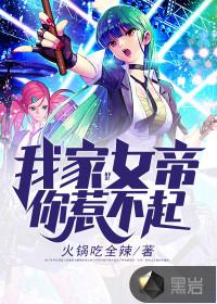 少年路西法纪尘全文免费阅读