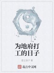 三国志2017山海经怎么获得