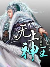 猫系男友太难伺候了 梦庭江 猫系男友太难伺候了 梦庭江