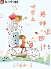 从遮天开始修仙