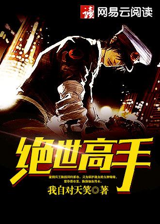 天津 人力派遣公司