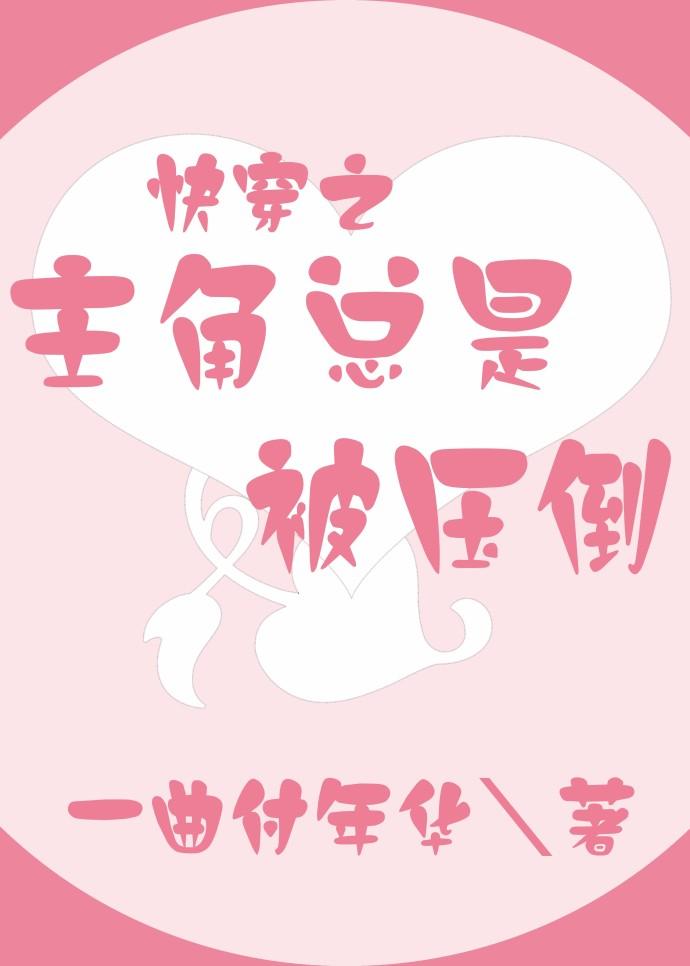 再见战友歌词