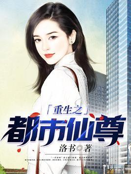 我们之间只差一点点