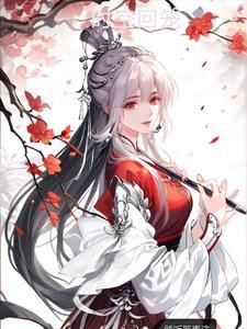 时空回转 时空回转