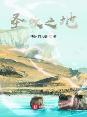 圣牧的牛奶怎么样 圣牧的牛奶怎么样