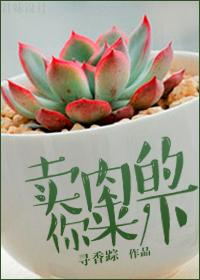 卖肉的都是什么心理