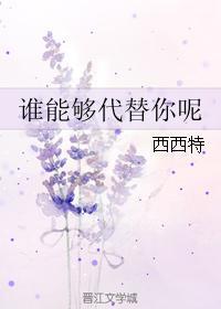 就问你服不服表情包 就问你服不服表情包