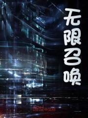 陆然秦舞瑶酒剑仙系统