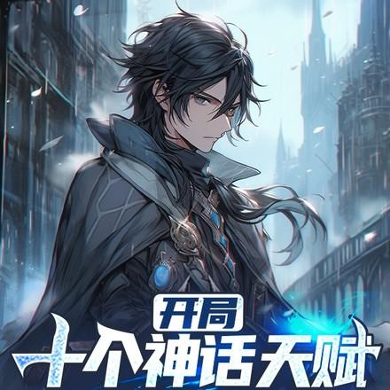 重生带个神空间免费阅读