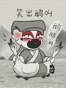 综影视审判宣言 综影视审判宣言