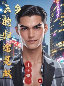 云的故乡是哪里 云的故乡是哪里