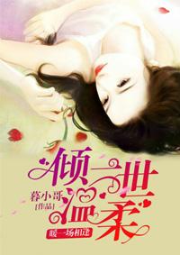 如沐春风 如沐春风