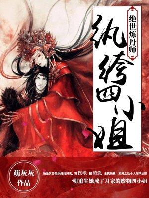 谁许情深