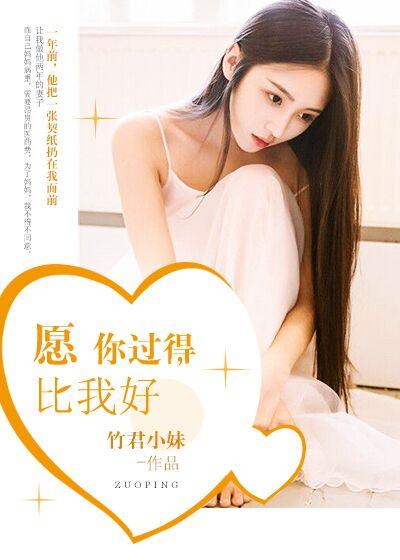 怎么回复对方