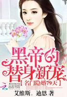 宠妻成瘾老婆你要乖免费