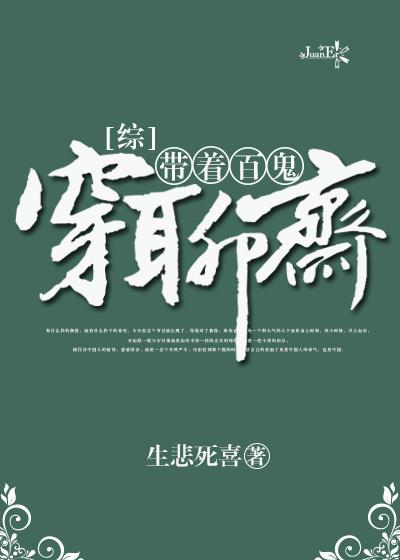 情危南城此婚间免费阅读