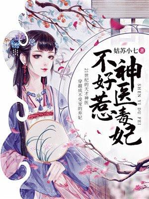 云若月楚玄辰什么名字