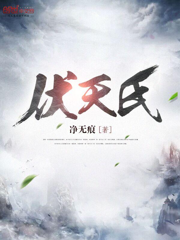 重生回到刚就业时笔趣阁无防盗
