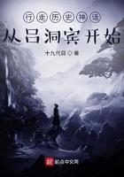 吕洞宾的神话故事 吕洞宾的神话故事