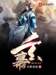 幕玄大数据是正规公司吗是真的吗