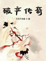 破产迹象