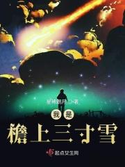 却偏偏见你融什么意思