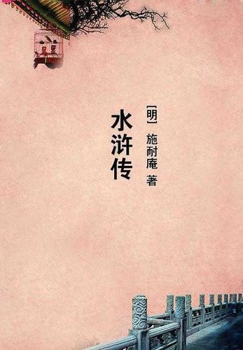世界上最早从事航空运输的国家