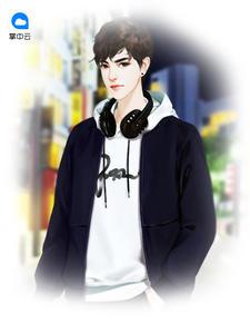 主角聂飞苏黎是什么 主角聂飞苏黎是什么