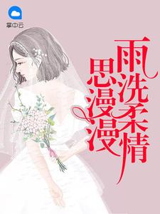 精英宝贝母婴连锁怎么加盟