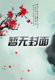 巫师 来自好远好远的地方