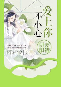 云浅月轩辕凌免费阅读