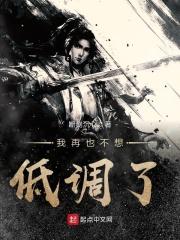 重生成狗 重生成狗