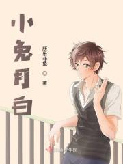重生成狗的 重生成狗的