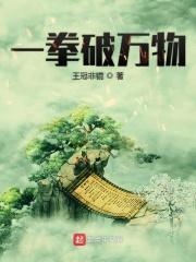 超级调教系统的 超级调教系统的
