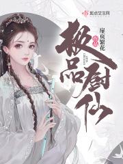 韩娱之sweety 韩娱之sweety
