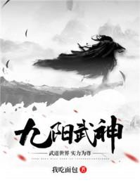 我要你在我身旁