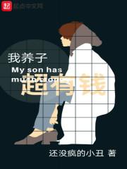 精灵之沙暴领域 飞翔固拉多