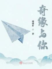 女总裁的特种保安_江城 女总裁的特种保安_江城