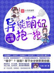简简单单是谁