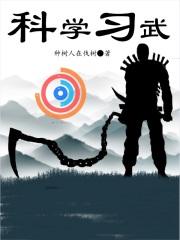 快穿反派别撩我格格党