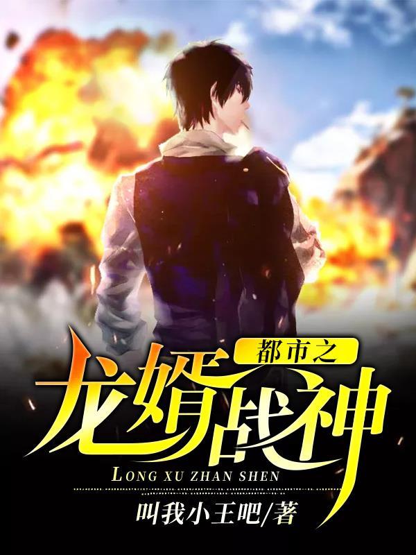 沈策澹台嫣然 沈策澹台嫣然