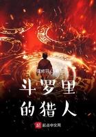 硬要宠怎么样