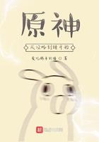 婚然心动前妻再嫁我一次短剧免费观看