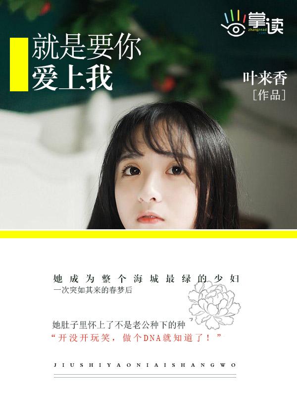 斗罗之神之子免费阅读