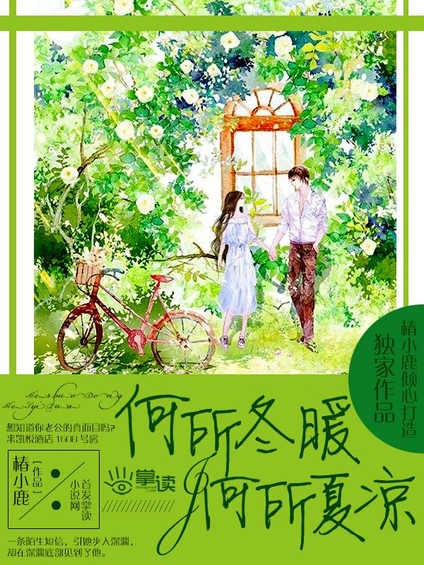 斗罗之神斗罗