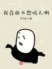 军婚再爱你一次