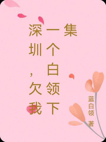无双logo