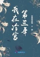 腹黑竹马一秒萌翻你全文免费