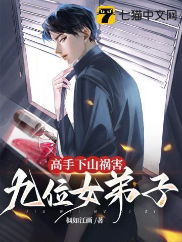 制霸神级战神txt