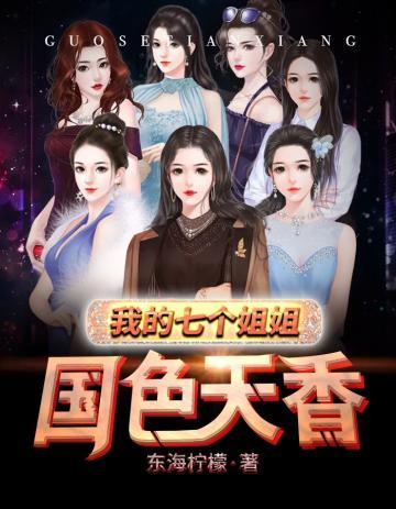 暮色缠绵骆轻寒免费阅读 暮色缠绵骆轻寒免费阅读